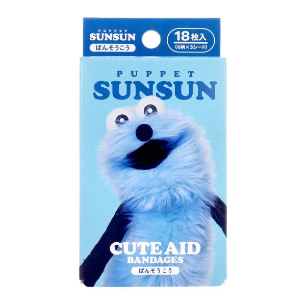 キャラクター救急絆創膏 サンタン CUTEAID パペットスンスン 6デザインX3シート 18枚入り X5箱 爆買