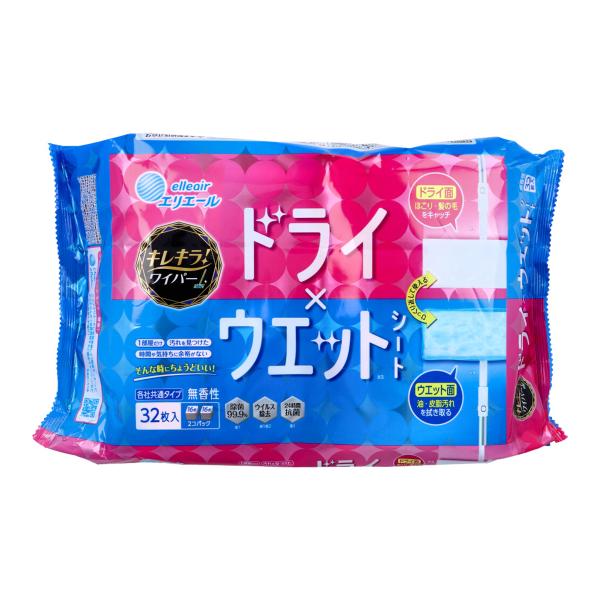 大王製紙 エリエール キレキラ！ ワイパー ドライxウエットシート 各社共通タイプ 弱アルカリ性 無香性 16枚 2個入り X5パック 爆買
