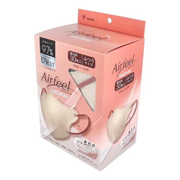 ヨコイ エアフィール 立体マスク ベージュｘコーラル ふつうサイズ 個包装 30枚入り X3箱 爆買