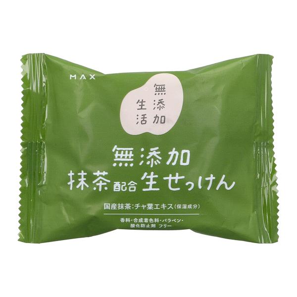 マックス 無添加生活 無添加 化粧石けん 抹茶配合生せっけん 80g X10個 爆買