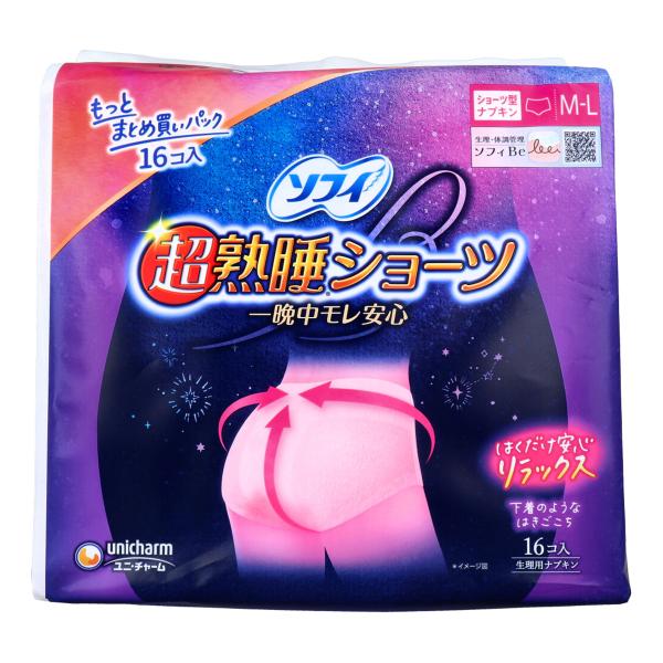 ユニ・チャーム ソフィ 超熟睡ショーツ 生理用ナプキン ショーツ型ナプキン 一晩中モレ安心 特に多い夜用 M-Lサイズ 16個入り X3パック 爆買