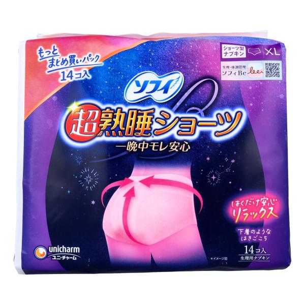 ユニ・チャーム ソフィ 超熟睡ショーツ 生理用ナプキン ショーツ型ナプキン 一晩中モレ安心 特に多い夜用 XLサイズ 14個入り X3パック 爆買