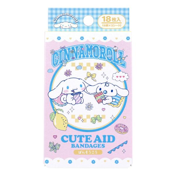 サンタン CUTEAID キャラクター救急絆創膏 ワンダフルワールド2 シナモロール 滅菌済 6デザインX3シート 18枚入り X5箱 爆買