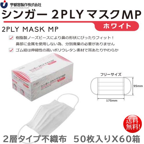 2wsDz}XN Fs{ VK[2PLY}XNMP t[TCY 50w60