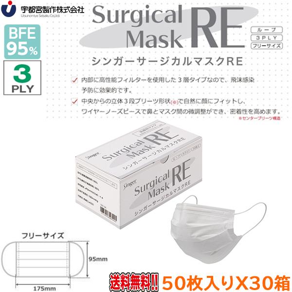 3wsDz}XN Fs{ VK[T[WJ}XNRE zCg t[TCY 50w30