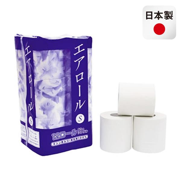 トイレットペーパー ツユキ紙工 エアロール トイレットペーパー シングル60M 再生紙 12