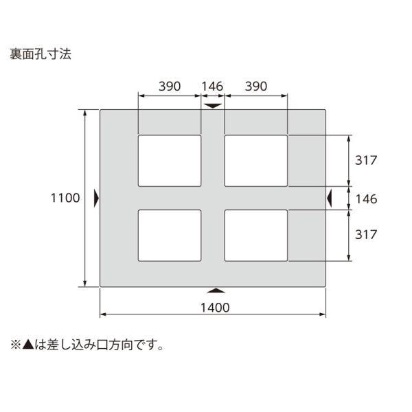 �v���X�`�b�N�p���b�g �T���R�[ D4-1114-2 1400X1100X150mm ���� ���i�摜2