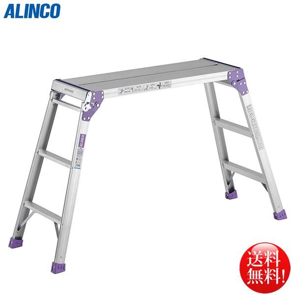 ACR ALINCO ܂肽ݎA~3i PXGV910FK
