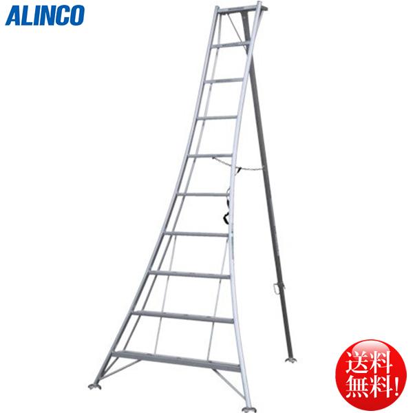 ALINCO アルインコ オールアルミ製三脚脚立3.08m 9段 KWX300 ALINCO アルインコ オールアルミ製三脚脚立3.08m 9段 KWX300