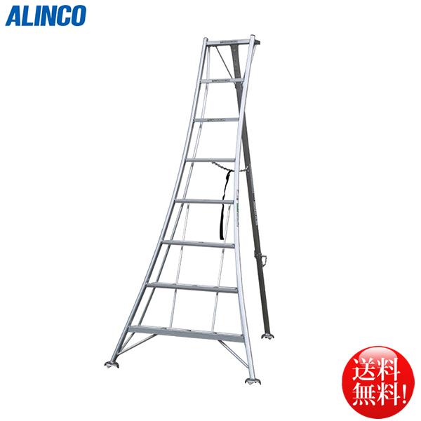 ALINCO アルインコ オールアルミ製三脚脚立2.77m 8段 KWX270 ALINCO アルインコ オールアルミ製三脚脚立2.77m 8段 KWX270