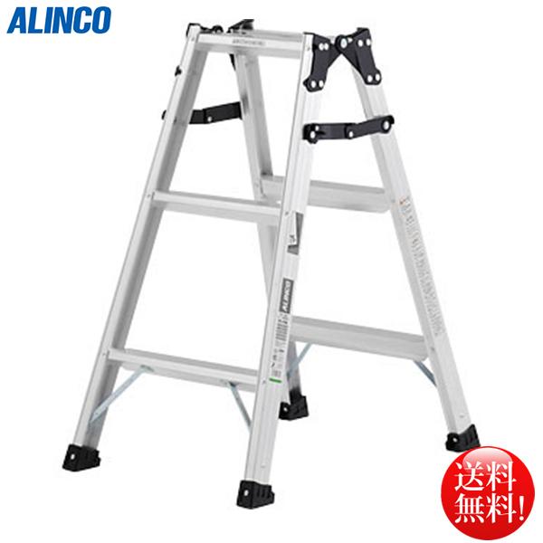 ⭐︎新品未使用未開封⭐︎ALINCO 折りたたみ式はしご兼用脚立2段 PRS-90WA ALINCO（アルインコ） 折りたたみ式はしご兼用脚立2段 PRS-90WA 爆買