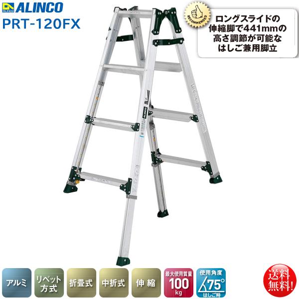 nagomishop_kt0152