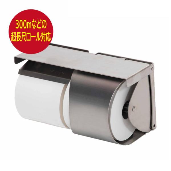 Amazon.co.jp: ヲンシウ トイレットペーパーホルダー 天然木 天