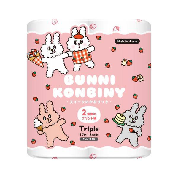 トイレットペーパー 丸富製紙 BUNNI KONBINY バニーコンビニ プリント