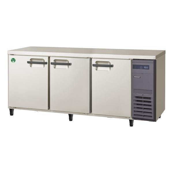 即購入禁止⚠️フクシマガリレイ業務用横型ノンフロン冷却冷蔵庫 幅900mm 新品・安心2年保証】フクシマガリレイ 横型業務用冷蔵庫 幅755