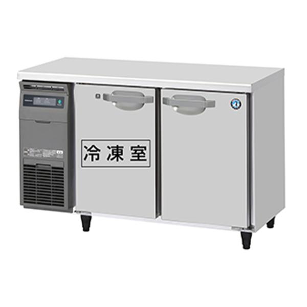 ホシザキ 台下冷凍冷蔵庫 業務用 RFT-120PNE1 ホシザキ（HOSHIZAKI） 業務用テーブル形冷凍冷蔵庫 Jシリーズ RFT