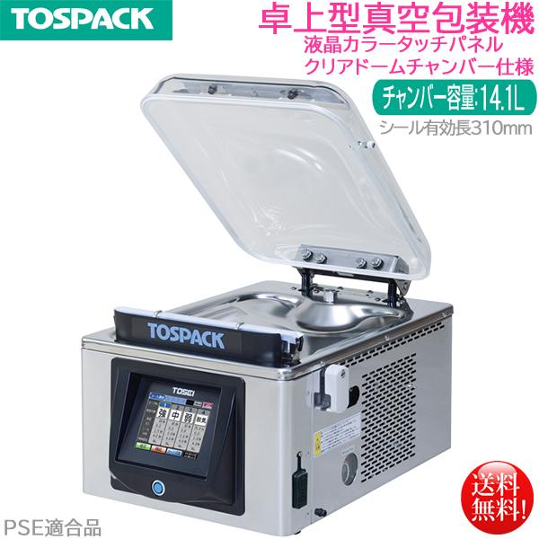 卓上真空包装機専用規格袋 飛竜 HN-107 1000入 EBM:卓上真空包装機専用規格袋〈飛竜〉 HNタイプ HN-107 3730100