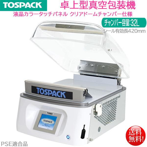 ^^@ TOSEI gXpbN V-483 tJ[^b`plir NAh[`o[ SDJ[hXbg