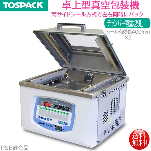 ^^@ TOSEI gXpbN V-455G-1 TChV[