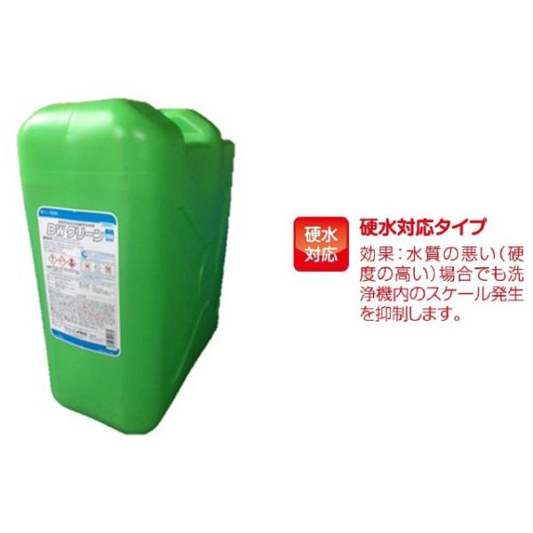 �Ɩ��p�H����@�p��� �j�C�^�J DW�N���[�� 25KX2�{ ���� ���i�摜1