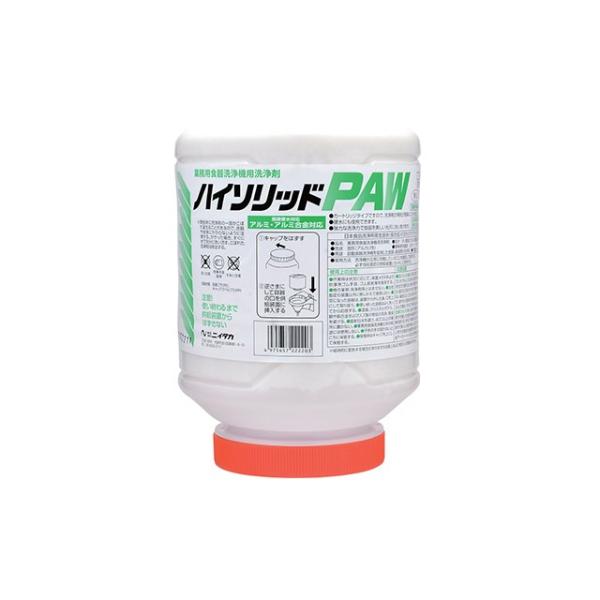 業務用食器洗浄機用 固形洗浄剤 ニイタカ ハイソリッドPAW 4KX8本 爆買