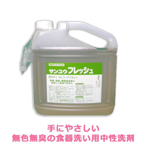 ƖpH􂢗p TE tbV 5LX2{