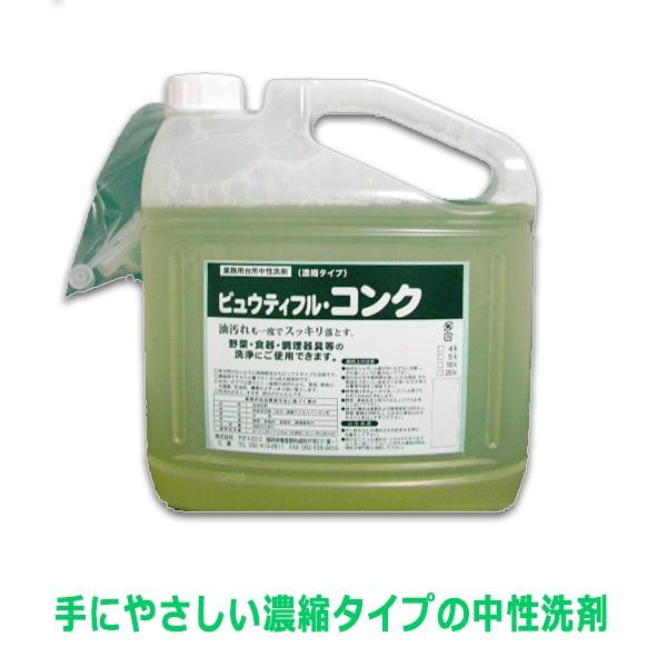 ƖpH􂢗p TE r[eBtRN 5Lw4{