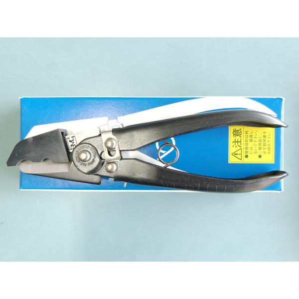 刈払機用　ぐるがり61型　ナイロンカッター プロ仕様 純正ぐるがりコードカッター : ぐるがり防塵面ストア