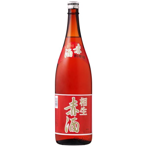 相生 赤酒