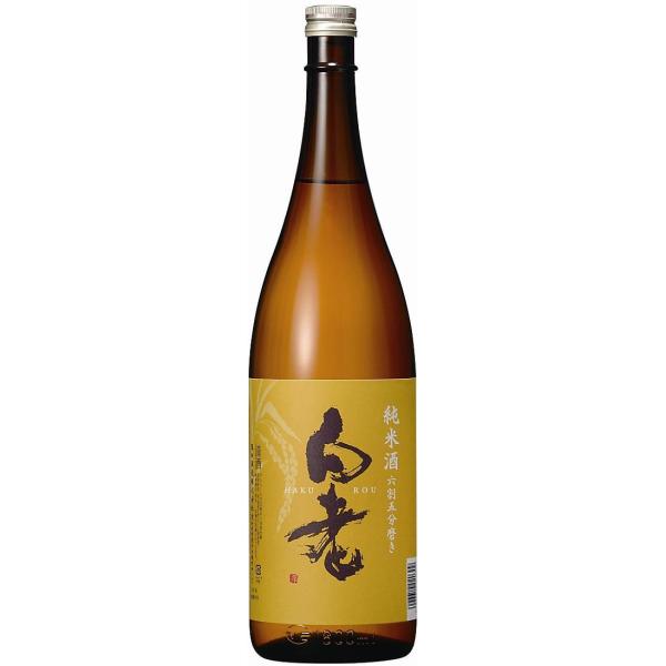 Vi͂낤j { Ď PWOO/m Vc