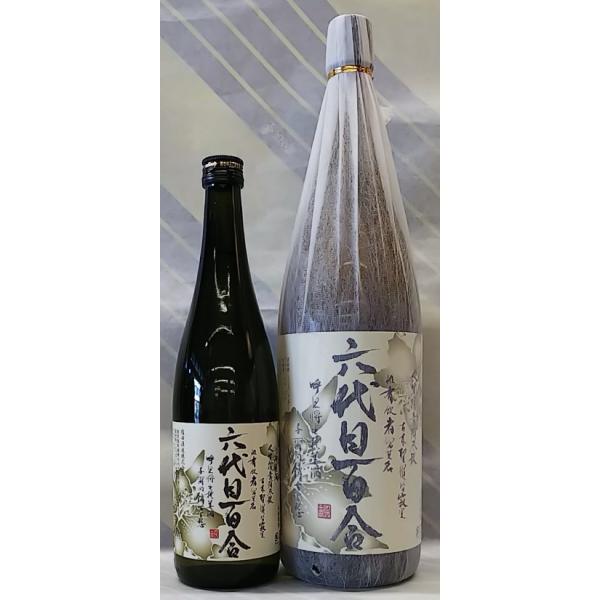 Z S@25x@Ē@1.8Ly̏ȑōĒz