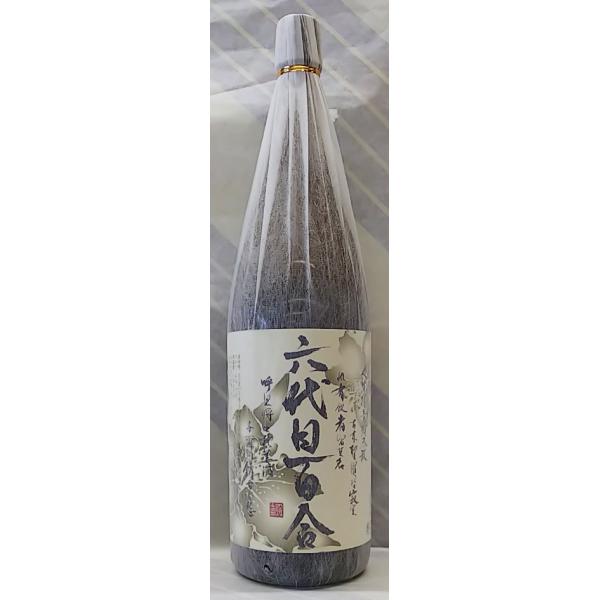 y6{ZbgzZ S@25x@Ē@1.8L×6{y̏ȑōĒz