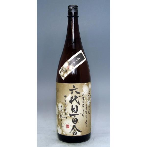 Z S@35x@Ē@1.8Ly̏ȑōĒz