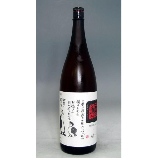 yhhŐlC̖HE֒J̃j[uhIzOsi˂ӂǂj@ʏā@@R@1.8Ly{z