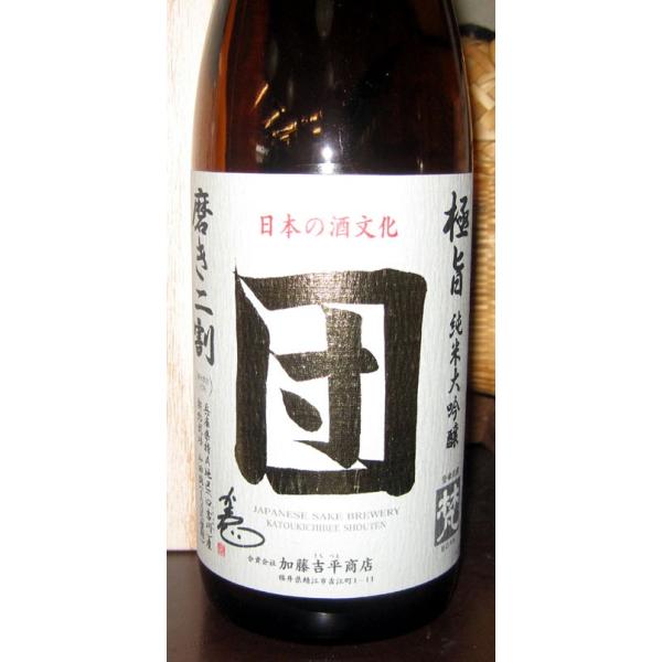 iڂj@đ@c@Q 1.8Ly䌧I]s@gX̌{z