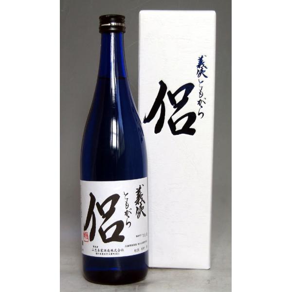 yɌY̓ARcтɂ鈤m̒nz`@iƂj@ċ@720ml