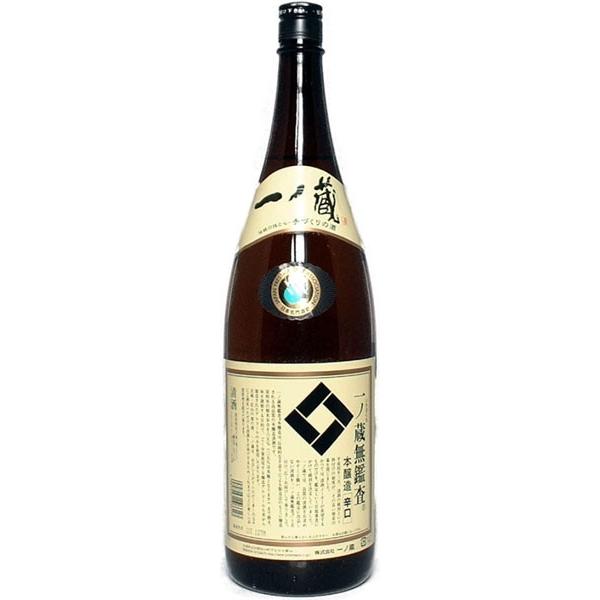 yݖOȂԁzm@Ӎ{@h@1.8L