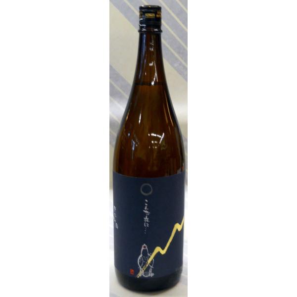 @ȖɁEE@ā@Γ@1.8Ly쌧ɓߎs@ijz