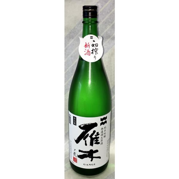 ؁@ċߐ@m@ڂ@1.8LyR⍑s@SV𑢁z