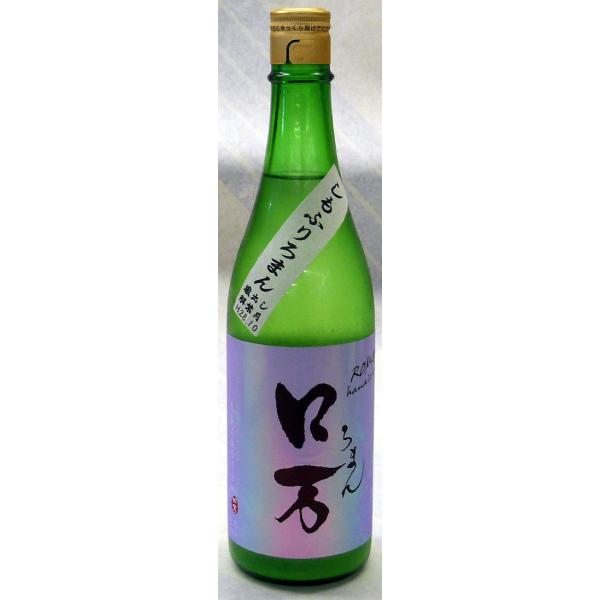 ӂ胍@ċPΓ@ɂ茴@720ml@yÒ@Ԑ𑢁z