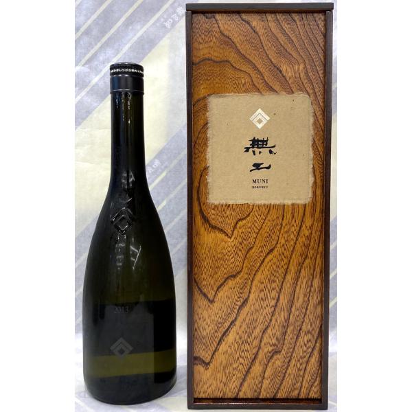 日本酒 浜川商店　美丈夫(びじょうふ)　純米大吟醸　夢許(ゆめばかり)　ＴＩＭＥ 日本酒 浜川商店 美丈夫(びじょうふ) 純米大吟醸 夢許(ゆめ