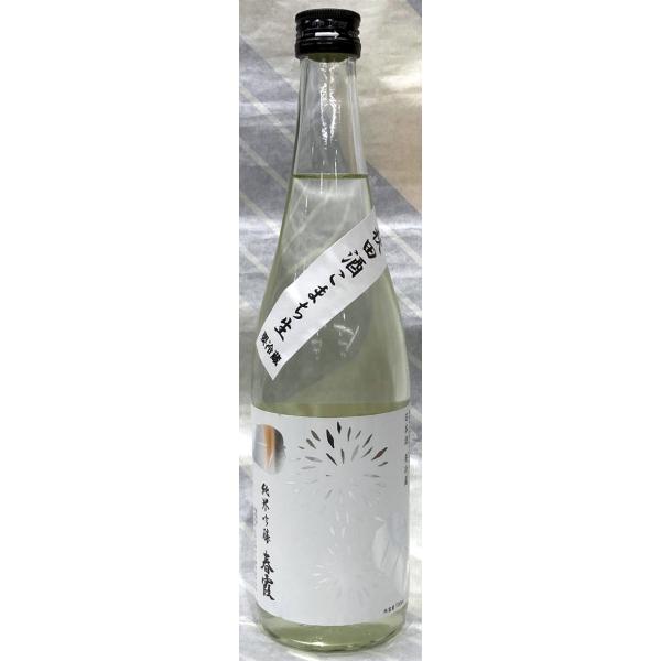 �t���@���ċ�������@�I���x���E���@�H�c�����܂��@720ml�y�H�c����k�S�@�I�ю𑢓X�z�yNEXT�T�z