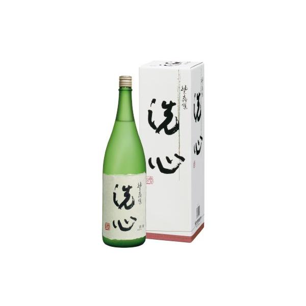 新品未開封　洗心 純米大吟醸 2本セット 専用箱入り 洗心 純米大吟醸 箱入 720ml【正規特約販売店】【新潟県長岡市 朝日