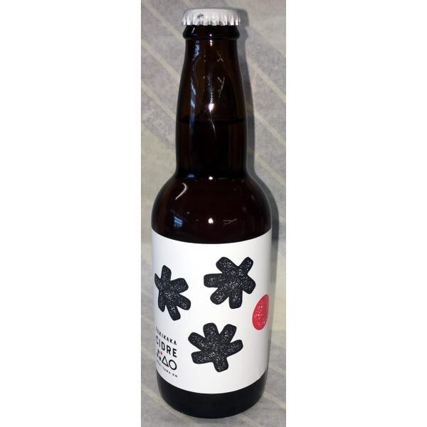 eLJJV[h@330ml@alc5yXOOs@܉z