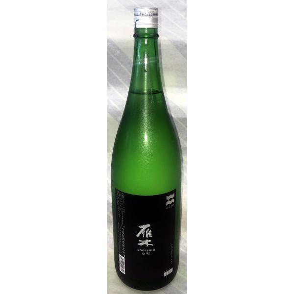 ؁@ANOTHERAiU[@Y@ċ@1.8LyR⍑s@SV𑢁z