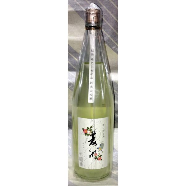 H΁i傤jđ肪ݐ@R4@1.8LyVVs@T~𑢁z