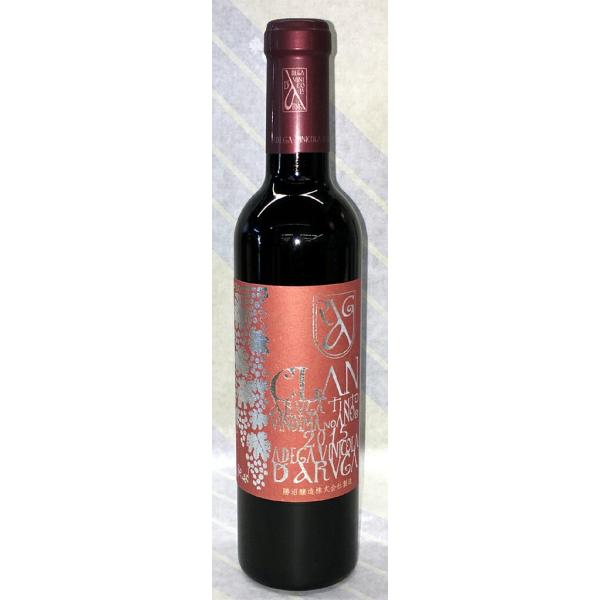 2021N AK[m@N iԁj375mlyYC̗YIREz