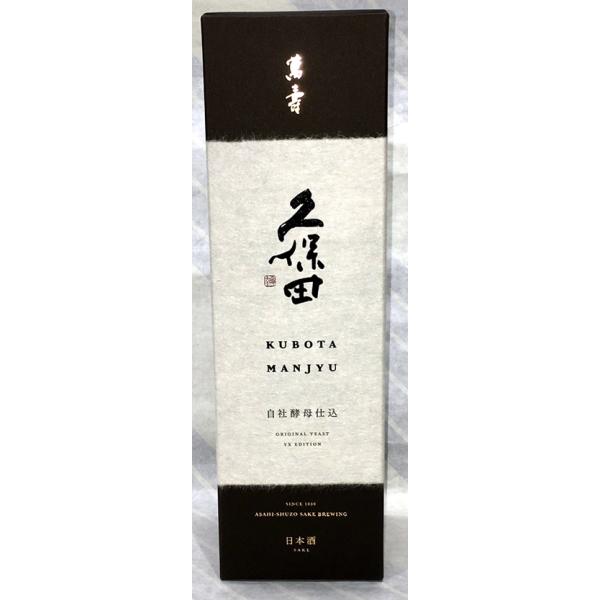 vۓc@đ@ݎ@Ѝyd݁@@720mlyK̔XzyVs@𑢁z