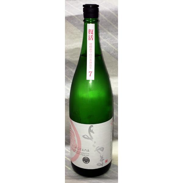 悱܁@ċ@SILVER7@@1.8Ly茧s@dƎ𑢁z