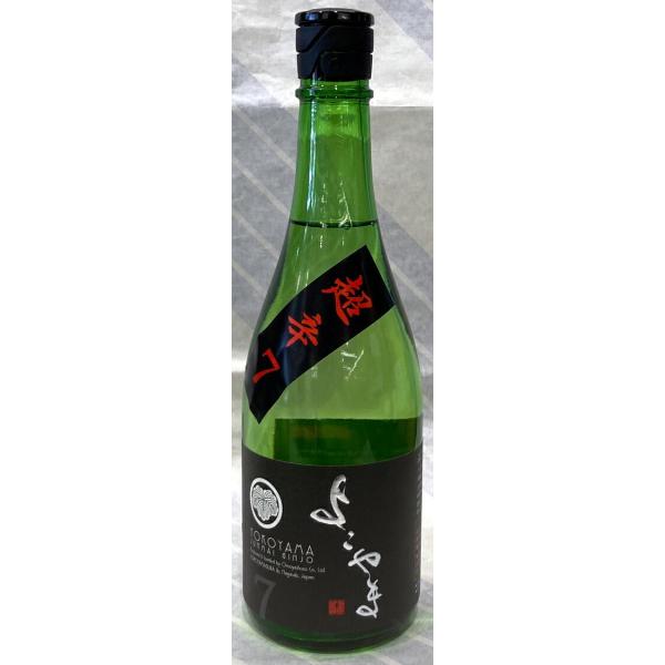 73%OFF! フルーティーな香りと柔らかで繊細な口当たり 日本酒 純米大吟醸 よこやまGOLD 重家酒造 720ml《壱岐市》 JCG001 tsujide.co.jp 73%OFF! フルーティーな香りと柔らかで繊細な口当たり 日本酒 純米大吟醸 よこやまGOLD 重家酒造 720ml《壱岐市》 JCG001 tsujide.co.jp